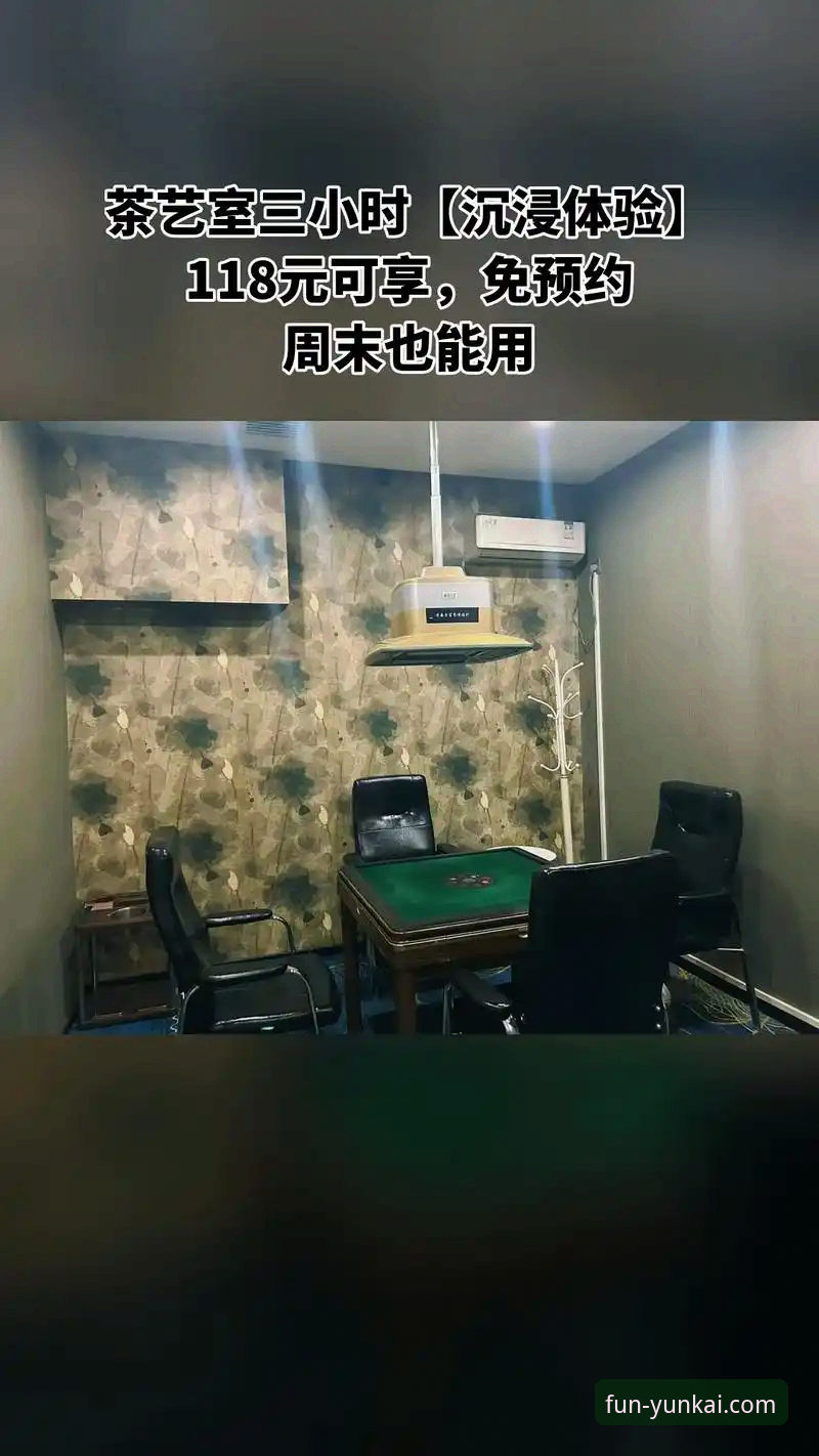 云开娱乐沉浸体验使用技巧 云开娱乐沉浸体验使用技巧详解